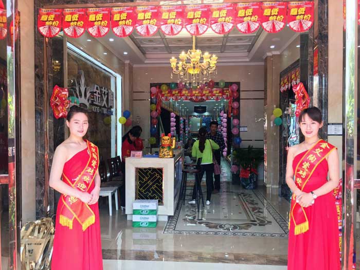 九游会J9瓷砖 湖南岳阳总代理秦志雄：梦想趁年华  有梦就去追