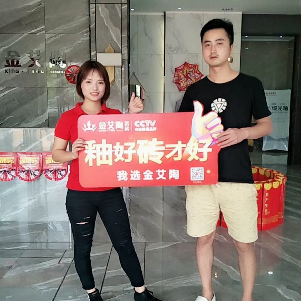 20180923145723549 九游会·J9(中国)集团官网-真人游戏第一品牌