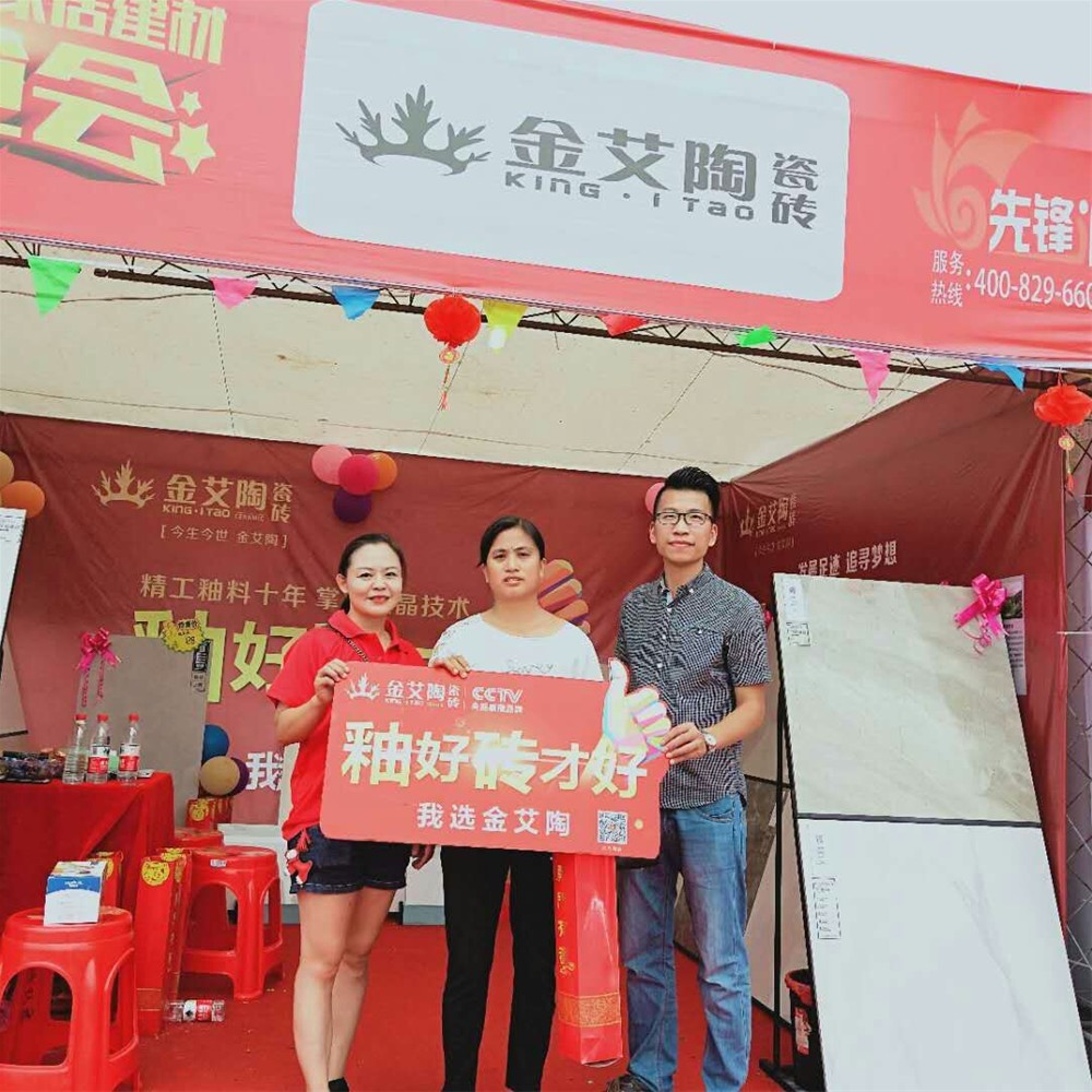 20180923145742815 九游会·J9(中国)集团官网-真人游戏第一品牌