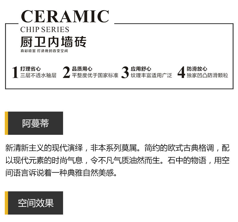 九游会·J9(中国)集团官网-真人游戏第一品牌