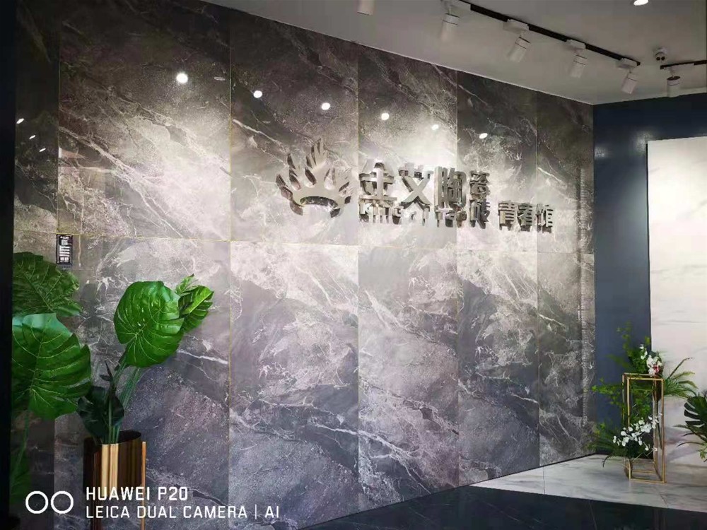 20181208090705576 九游会·J9(中国)集团官网-真人游戏第一品牌