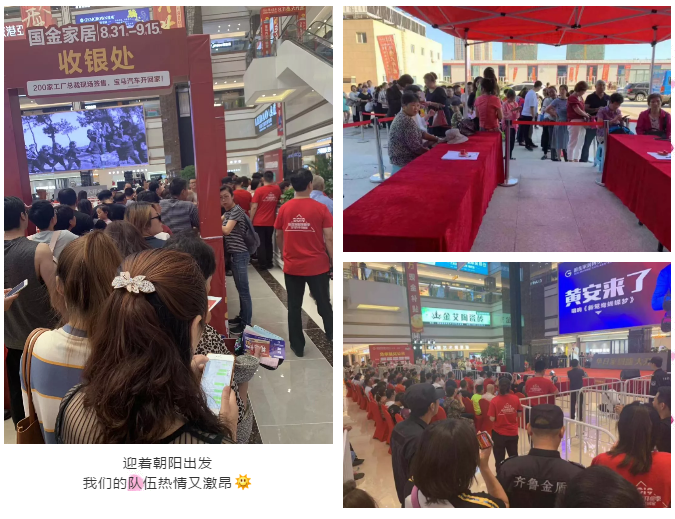 九游会·J9(中国)集团官网-真人游戏第一品牌