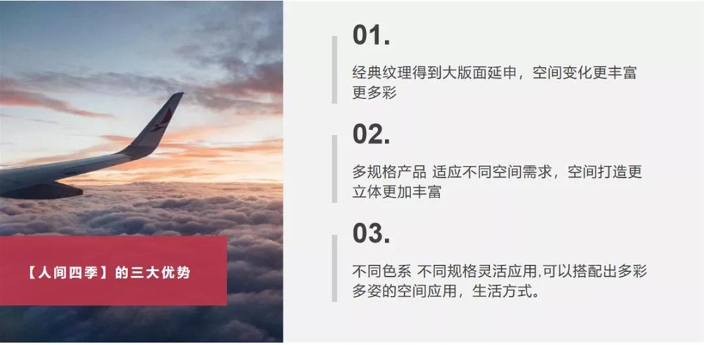 九游会·J9(中国)集团官网-真人游戏第一品牌