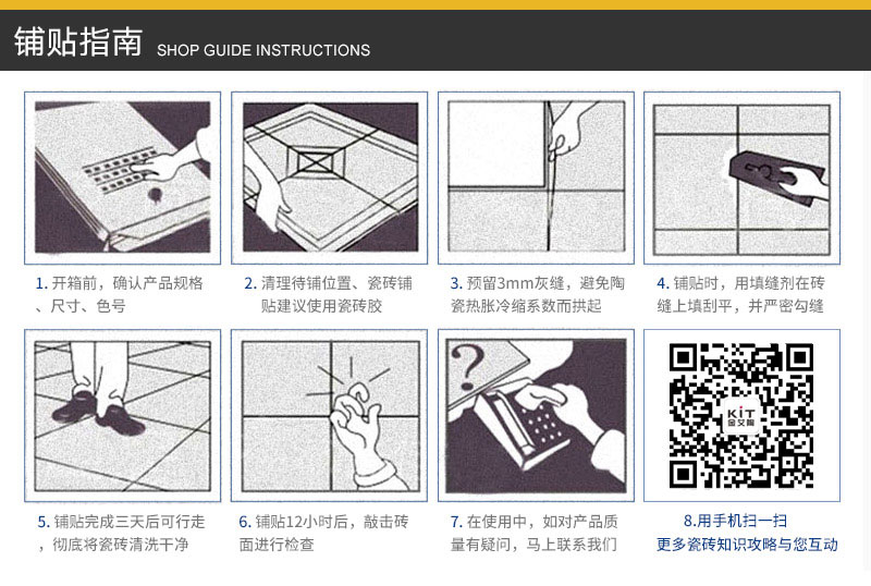 九游会·J9(中国)集团官网-真人游戏第一品牌