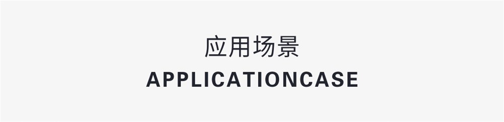 九游会·J9(中国)集团官网-真人游戏第一品牌
