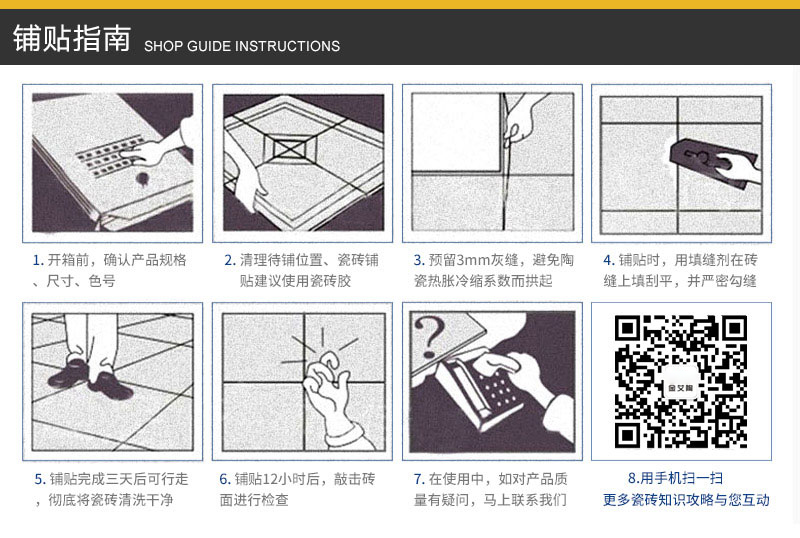 九游会·J9(中国)集团官网-真人游戏第一品牌