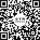 九游会J9瓷砖官方微信