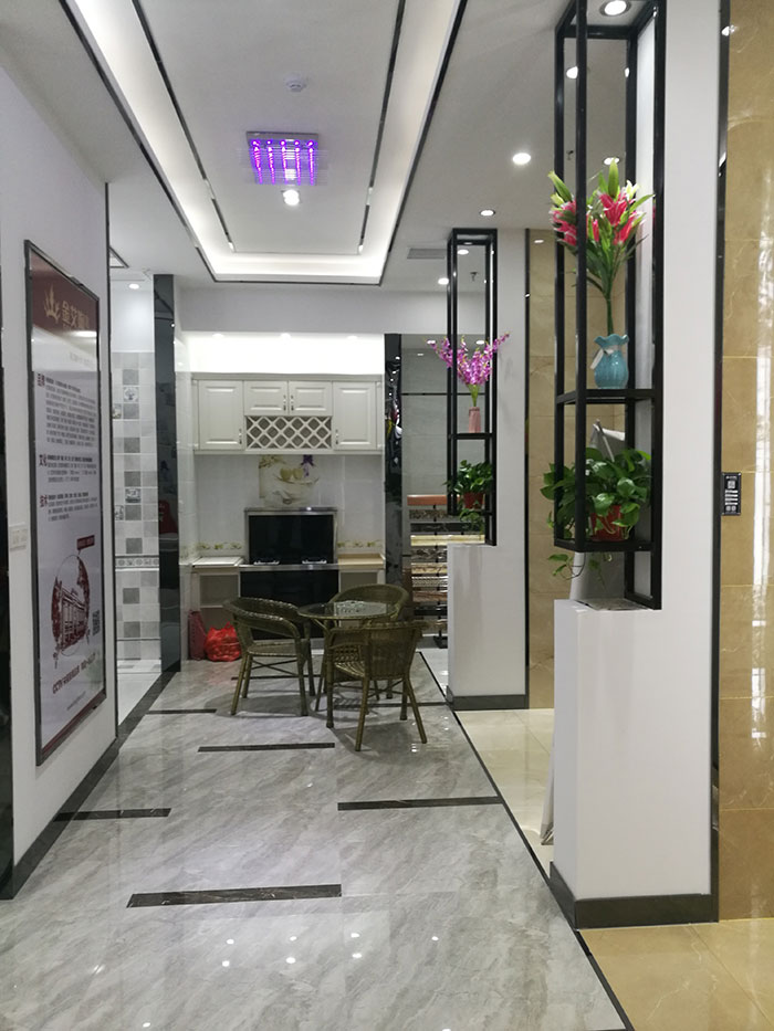 九游会J9张家界专卖店