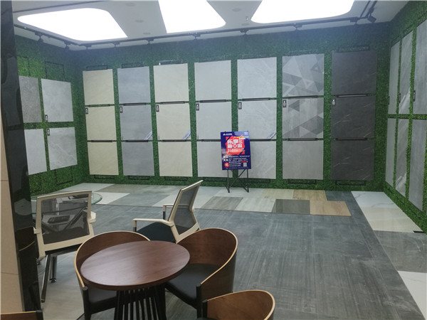 九游会J9内蒙古包头专卖店