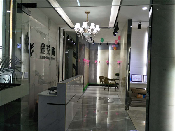 九游会J9贵州锦屏专卖店