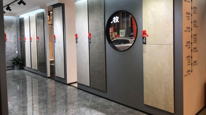 九游会·J9(中国)集团官网-真人游戏第一品牌